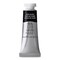 Winsor & Newton Professional Watercolor - Lamp Black, 14 ml tube